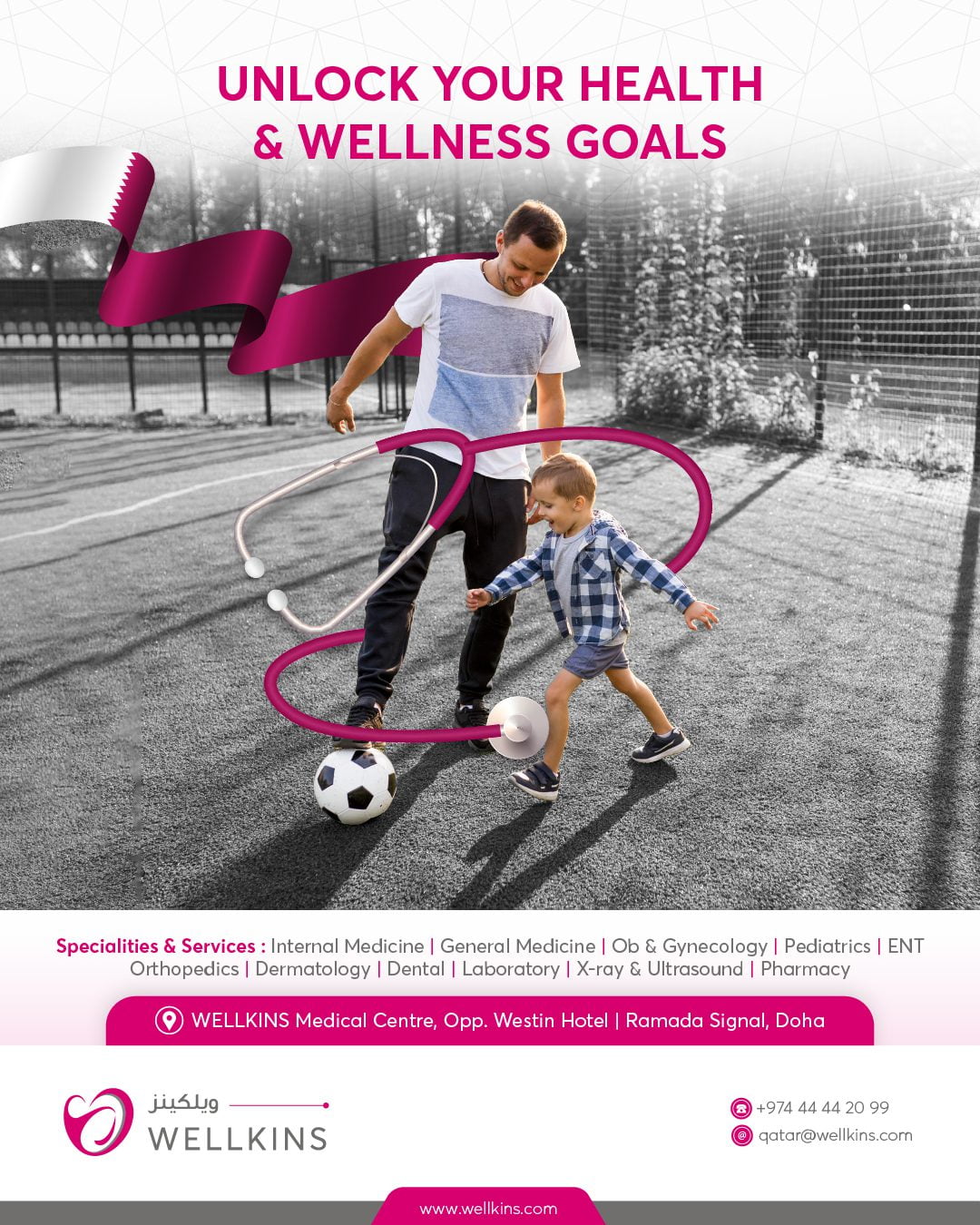 Unlock your health & wellness goals with WELLKINS Medical Centre, Opp. Westin Hotel, Ramada, Doha.
.
.
.
.
_______________________________
To learn more about #WELLKINSQATAR and our services, kindly visit our website www.wellkins.com
Helpline: 4444 2099
_______________________________
#Wellkinsqatar #wellkins #medicalcentre #Qatar2022