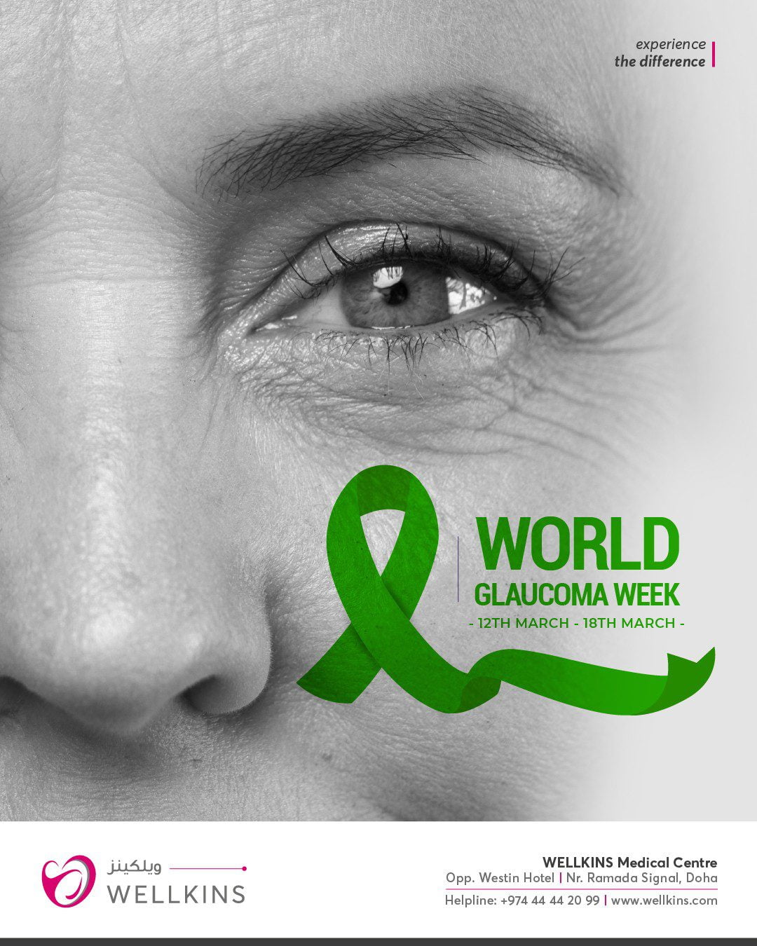 It's World Glaucoma Week! This year's theme is "The World is Bright, Save Your Sight!" Did you know that over 80 million people worldwide are affected by glaucoma? It's a silent thief of sight, but early detection and treatment can help prevent vision loss. If you're over 40, have a family history of glaucoma, or have other risk factors, make sure to get your eyes checked regularly. Let's raise awareness and help everyone protect their vision.
.
.
.
.
_______________________________
To learn more about #WELLKINSQATAR and our services, kindly visit our website www.wellkins.com
Helpline: 4444 2099
_______________________________
#Wellkinsqatar #wellkins #medicalcentre  #WorldGlaucomaWeek #TheWorldIsBright #SaveYourSight #EyeHealth