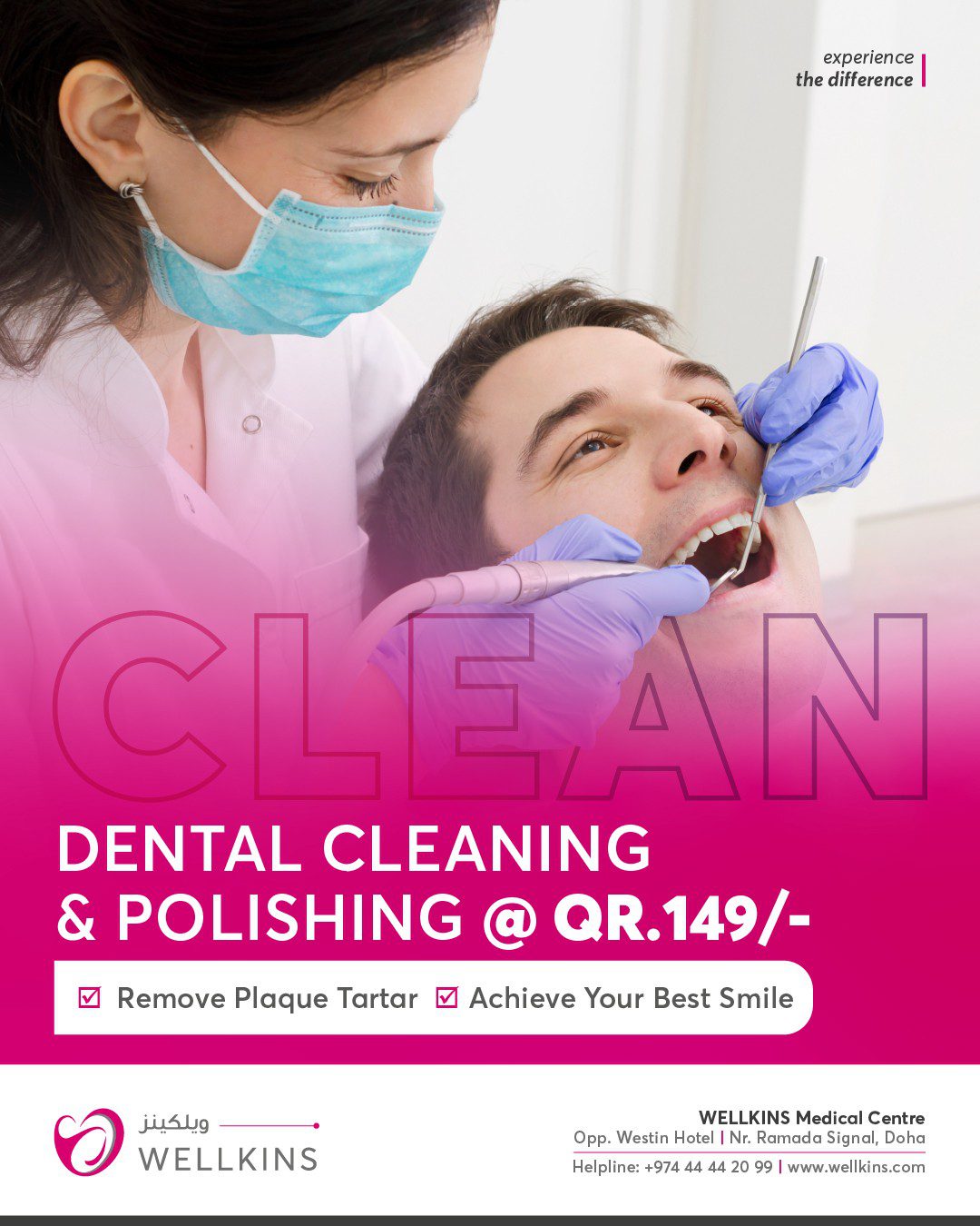 Get ready to show off your best smile with our special dental offer! For only QAR.149/-, you can enjoy cleaning, polishing, and a comprehensive dental examination at Wellkins Medical Centre. Don't miss out on this deal located just opposite Westin Hotel, Ramada Signal, Doha. Book your appointment now by clicking on this link: https://wellkins.com/dental-care/

 #DentalCare #WellkinsMedicalCentre #HealthySmile #QatarDeals