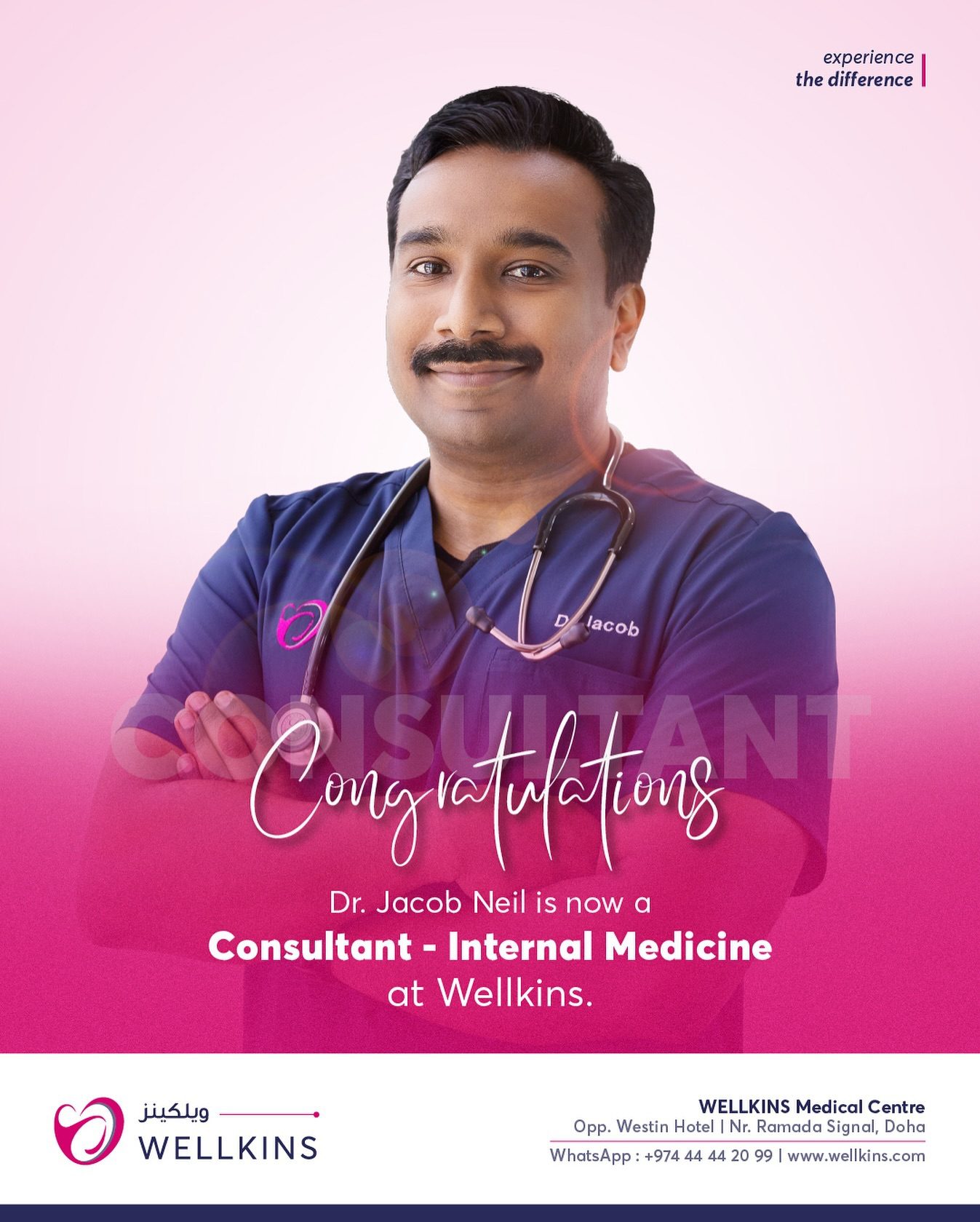 book-doctors-appointment-online-wellkins-qatar-online